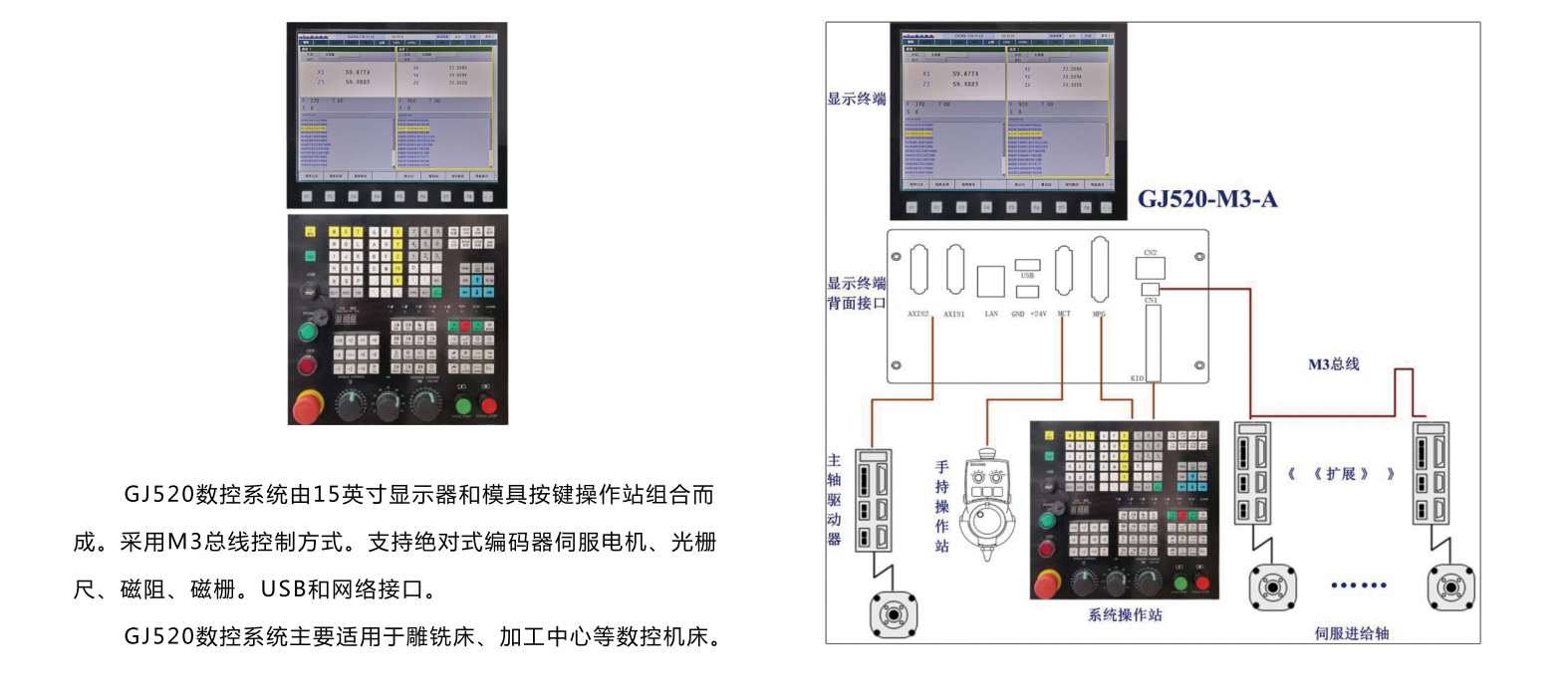 产品简介.PNG